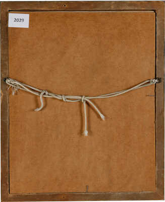 Журавлёв Евгений Антонович. Лесной пейзаж